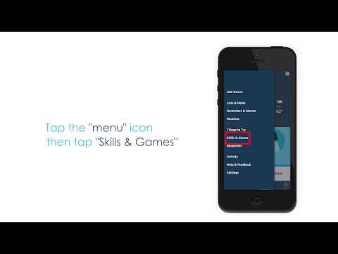 Setting up your Laview Device with Amazon Alexa